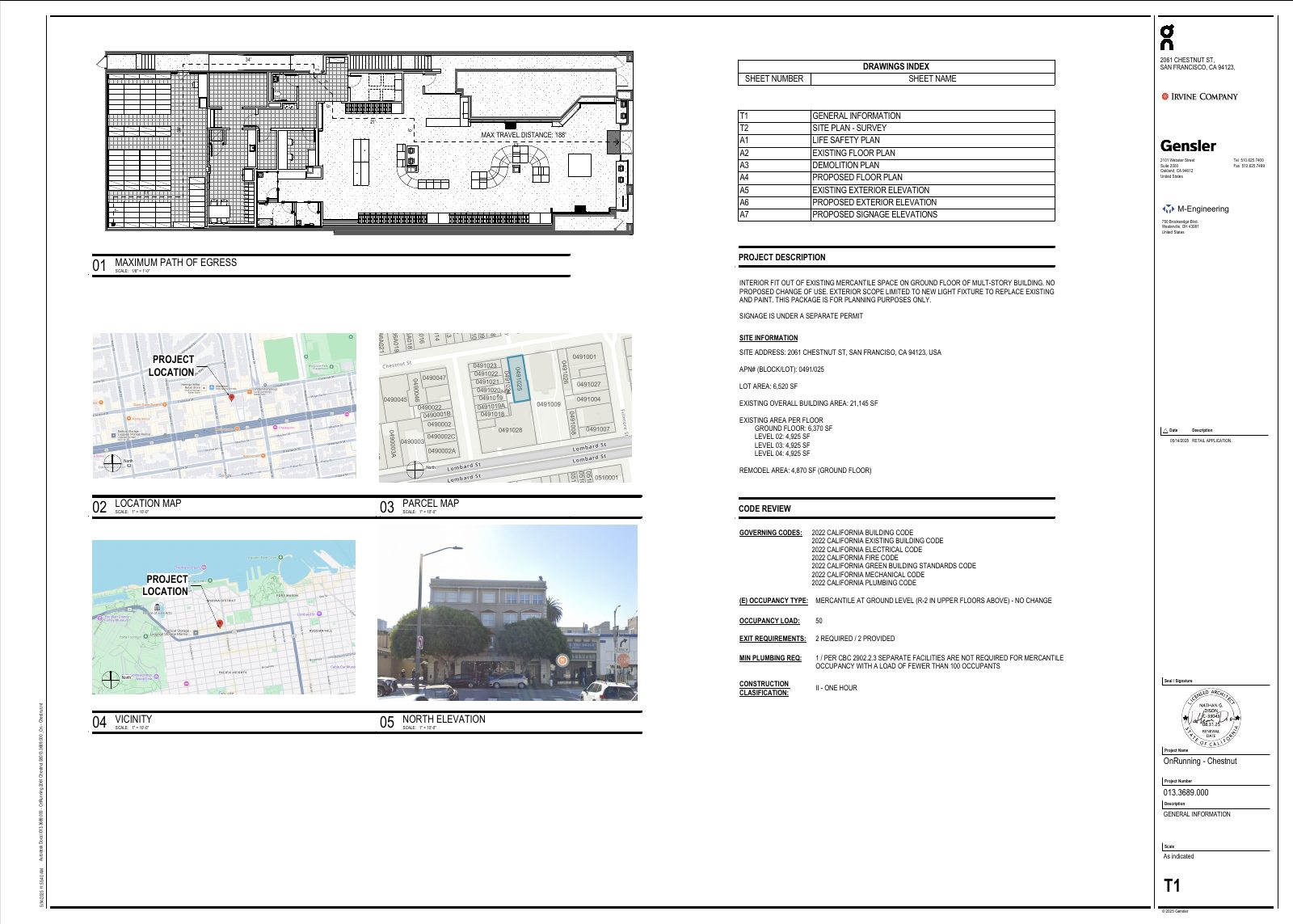 Site Plan - Survey