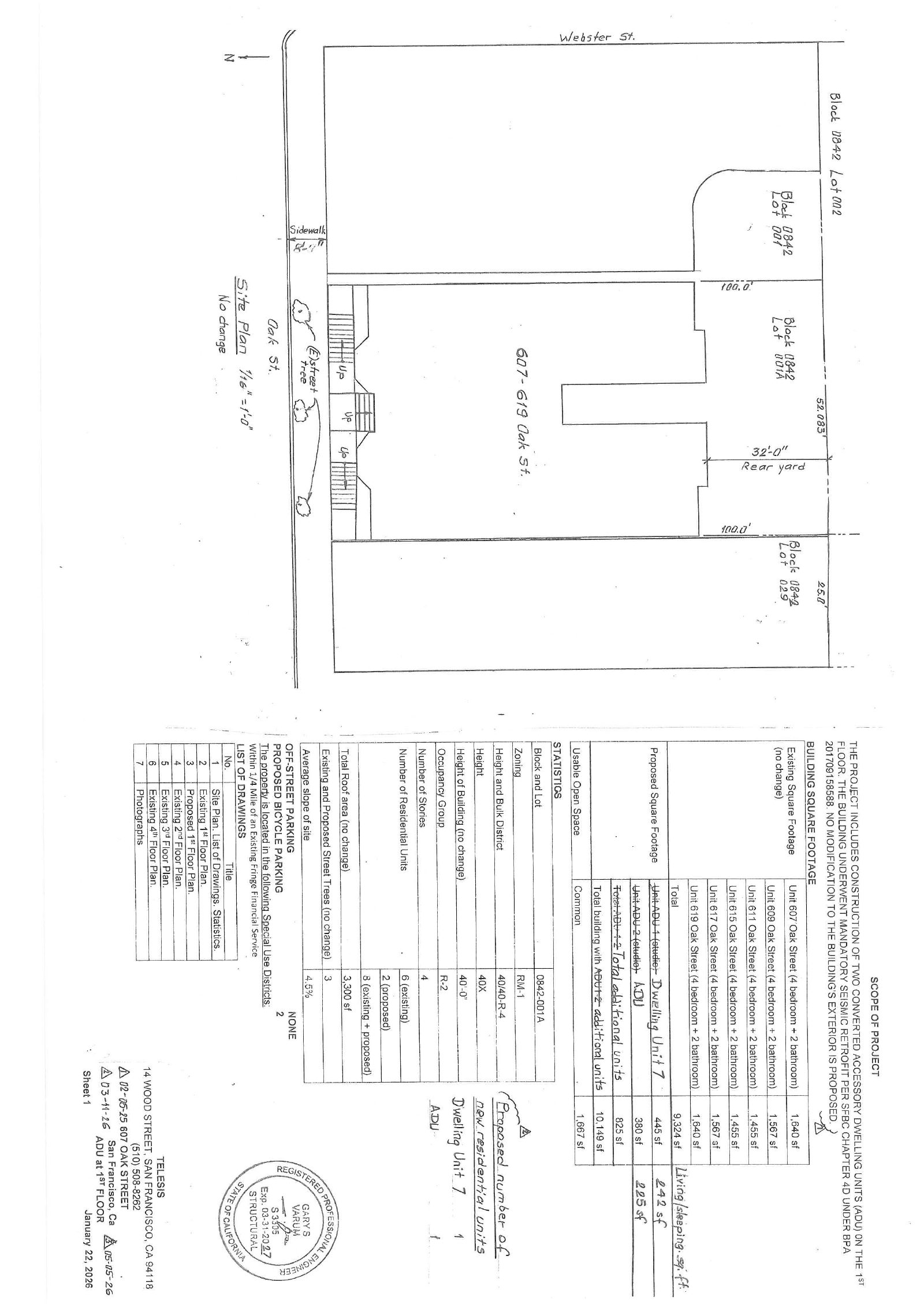 Floor Plan of 607 Oak St